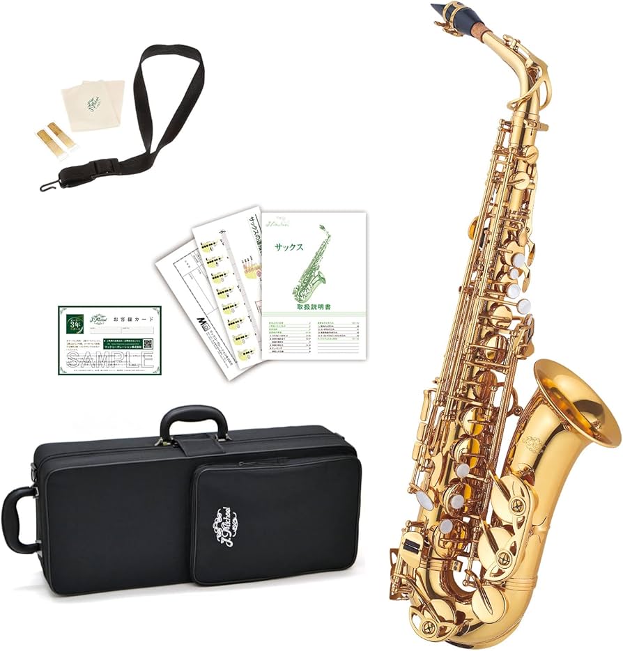 J.Michael AL780 Alto Saxophone (Eb) in Clear Lacquer Finish