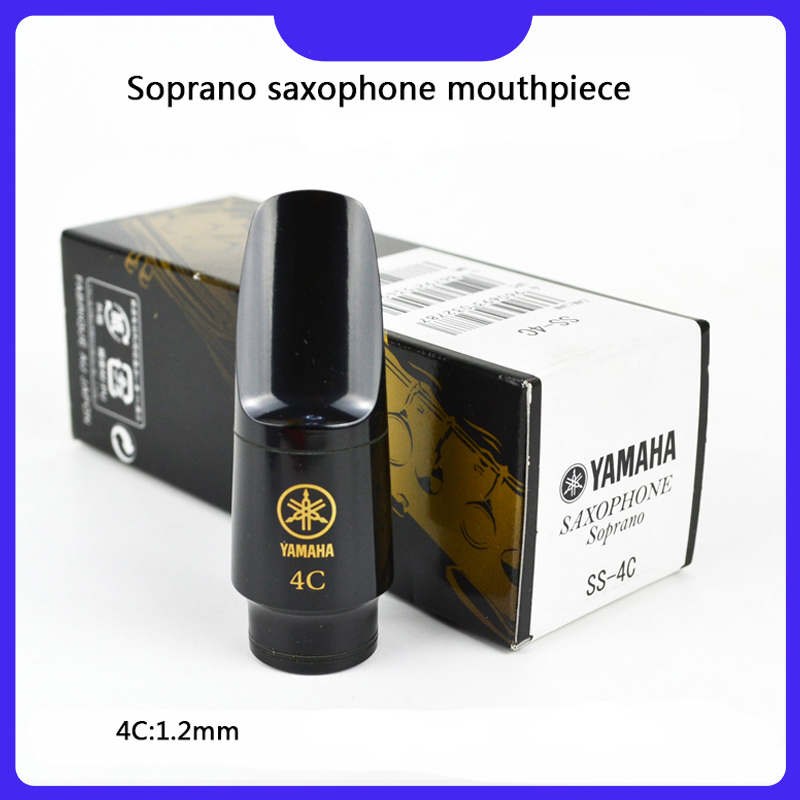 Yamaha SS 4C Soprano Saxophone Mouthpiece, Standard Series