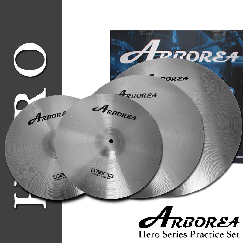 Arborea Hero Series Practice Cymbal Set