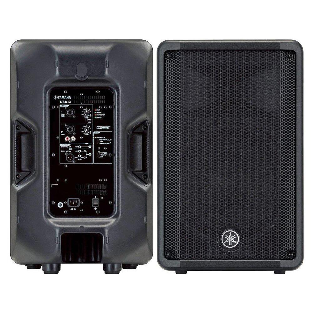 Yamaha DBR15 15 Active Speaker