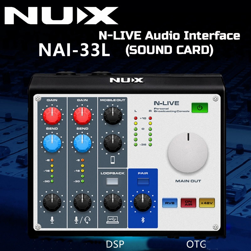 Nux N-LIVE USB AUDIO INTERFACE (FOR live streaming) Sing live mobile phone sound card NAI33L