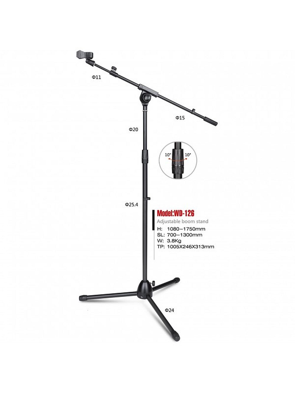 Weida WD-126 Studio Type 3 Way  Heavy Metal Boom Microphone Stand