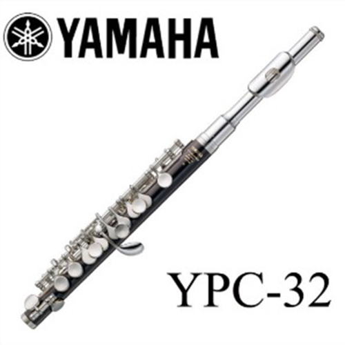 Yamaha YPC-32 Student Piccolo with Nickel Silver Head joint