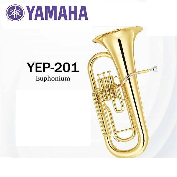 Yamaha YEP-201 3-valve Student Euphonium For Brass Band & Orchestras